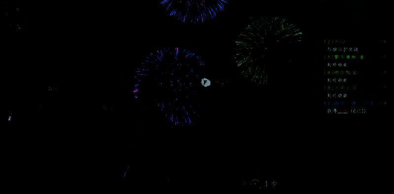 玉玲珑与魏无涯激烈对战，刀光交错，技能特效四溅