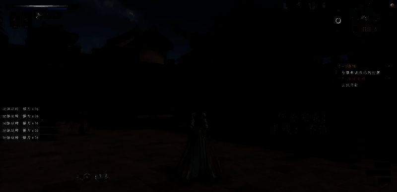 游戏地图界面展示淮陵城及周边区域，多个任务标记闪烁