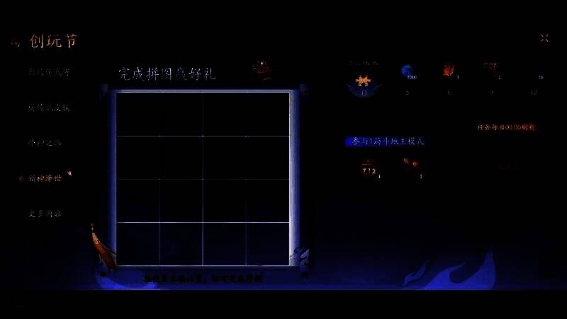 【神钟会】角色原画展示，身披神铠，手持长剑，周身环绕雷电与符文，气势逼人