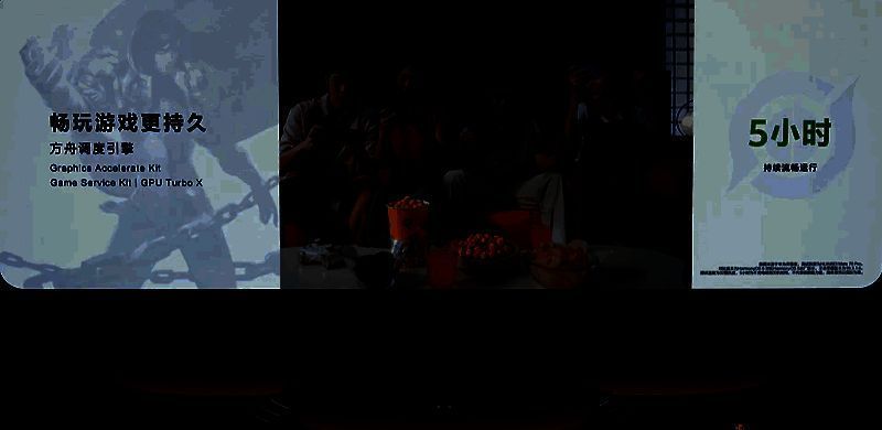 《王者荣耀》新英雄孙权技能演示画面，特效炫酷动作流畅