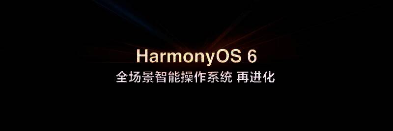 HDC展区全景图，玩家体验各类鸿蒙游戏，现场气氛热烈