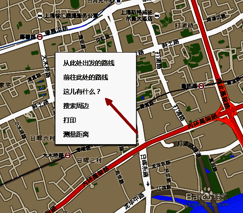 右键菜单中‘这里有什么？’选项被选中，准备加载坐标信息