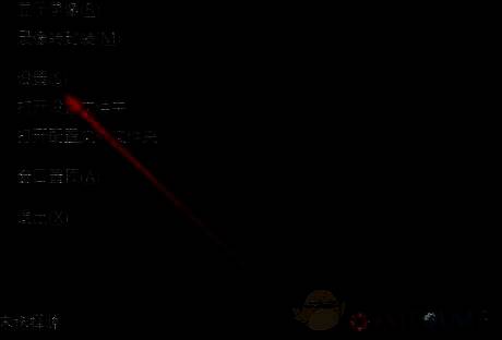 OBS Studio设置界面中通用选项卡的双击切换功能开关位置