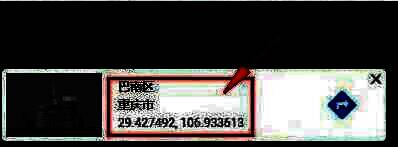 底部信息面板显示所点击位置的经纬度及其他相关信息