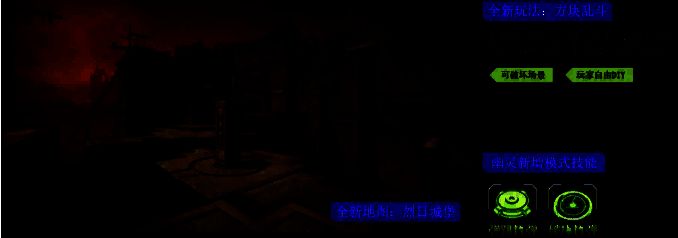 人类玩家正在搭建方块堡垒，幽灵角色腾空跃起准备破坏，战场充满动态对抗感