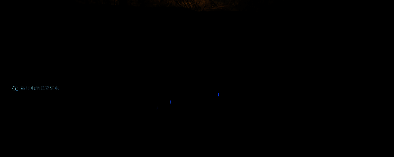 玩家角色在荒凉岛屿上搜寻遗失货物，背景可见破损的集装箱和散落的科技零件