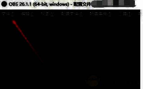 OBS Studio主界面，顶部菜单栏高亮显示‘文件’选项，鼠标悬停在‘设置’上