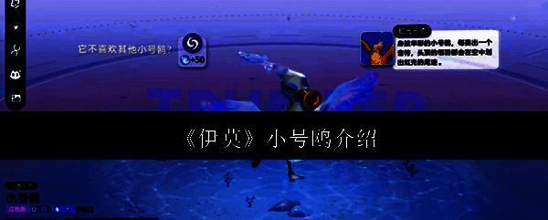 小号鸥在沙滩上轻盈飞翔的场景，蓝白色羽毛在阳光下泛着柔和光泽