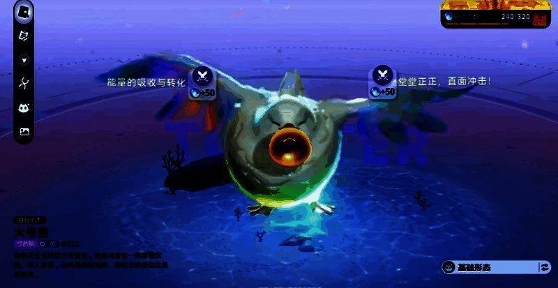 玩家与小号鸥并肩站在山巅俯瞰星落林全景，画面充满冒险氛围