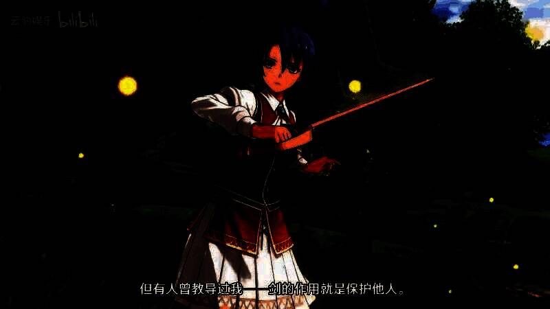 克萝赛与白隼吉克并肩站立，背景为黄昏下的街道，气氛静谧