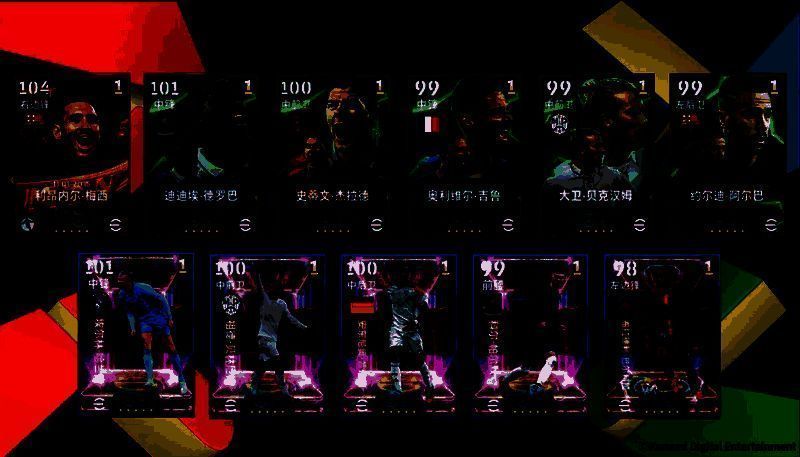 游戏内吉鲁球员卡展示，身穿法国队服高举双手庆祝进球，背景为金色光芒特效