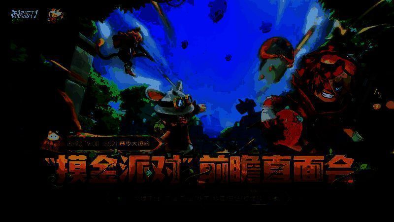 喵沙岛新地图场景截图，展示黄金港口建筑群与沙漠中的潜沙轨迹