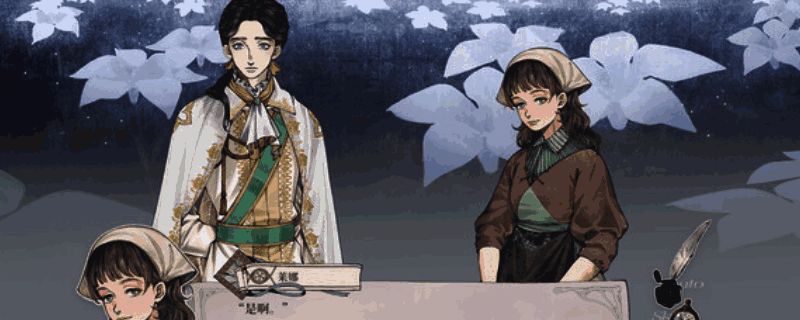 主角站在雾气弥漫的古老城市中央，背景是一座高耸的王座，氛围神秘而压抑