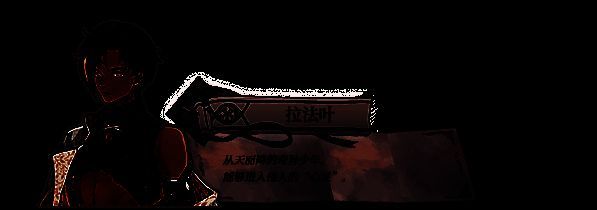 城市中心的巨大王座，被锁链缠绕，上方隐约可见虚影