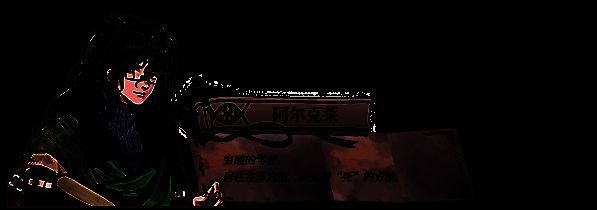 多位主要角色群像图，表情凝重，背景为崩裂的天空