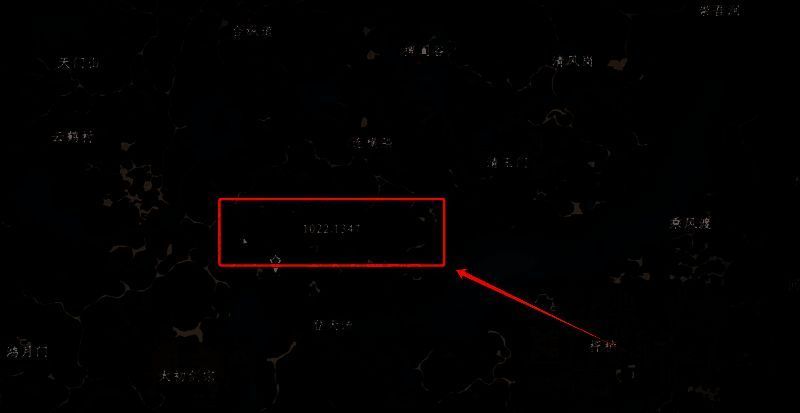 技能树界面展示新解锁的机关特技分支，包括木兰奇石与非乐节用