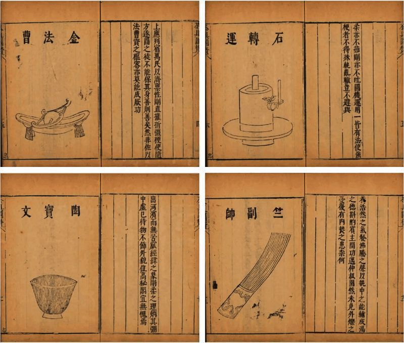 热水从执壶中倾泻而下，注入茶盏，激起细腻泡沫