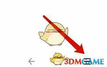 谷歌浏览器主界面，红圈标注右上角三道杠菜单按钮