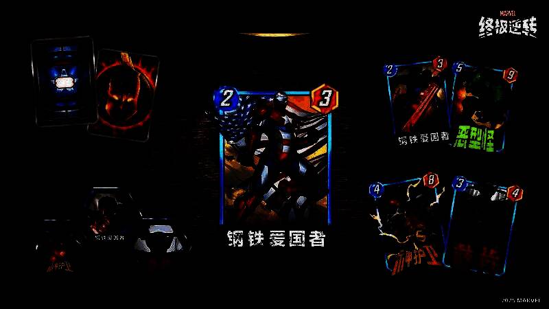 钢铁爱国者角色立绘展示，身穿红黑相间的重型装甲，手持高能武器，背景闪烁电弧特效