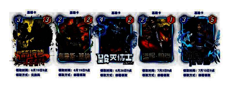 疯卡星期四活动宣传图，背景为爆炸式卡牌飞散效果，中央醒目标注CRAZYCARD4兑换码