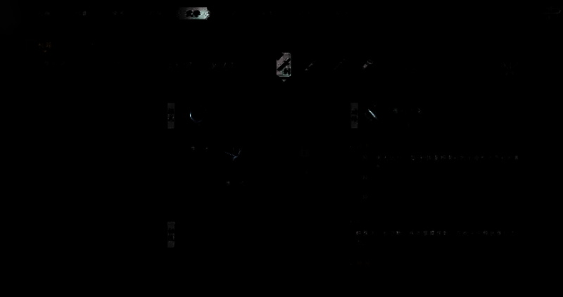 千山学斋藏经阁内部，书架林立，玩家角色正在翻阅泛黄的剑术古籍