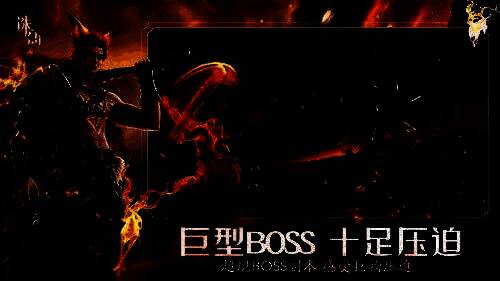 黄鸟巨兽展翅掠过天空，投下巨大阴影，玩家小队在地面仰攻，战斗场面宏大