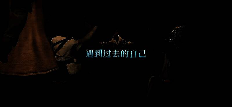 《最终幻想14：水晶世界》宣传图，光之战士站在艾欧泽亚大陆的山巅，身后是绚丽的极光与浮空城市