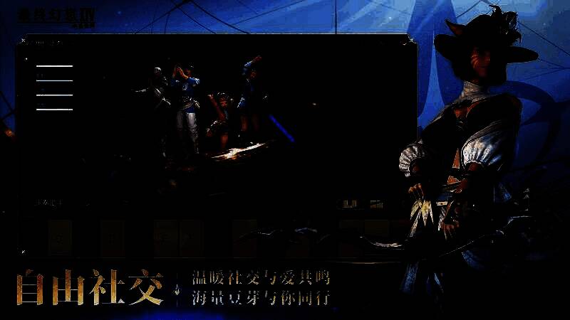 玩家在主城中互动，一名老玩家正向新玩家赠送礼物，画面温馨和谐