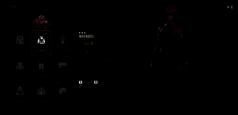 《剑星》全地图星之泪分布示意图，共15个标记点，不同颜色区分区域，对勾表示已收集