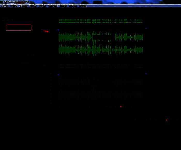 用户正在将音频文件从资源管理器拖拽至Audition编辑区域