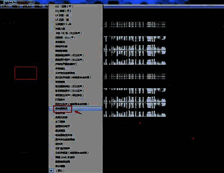 Audition效果面板中选中‘拳击播音员’预设，参数设置清晰可见