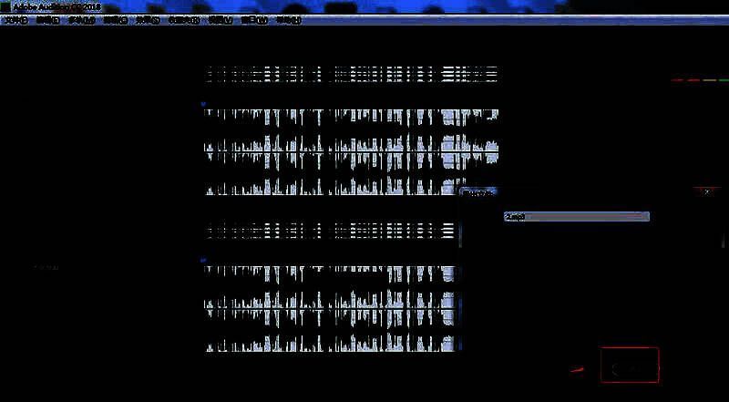 音频导出设置界面，用户正在选择MP3格式与192kbps比特率