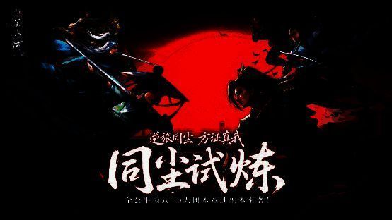 ‘无界竞武’1v1对战场景，两名玩家在擂台上激烈交锋，技能特效交织，血条下方标注‘属性已平衡’提示