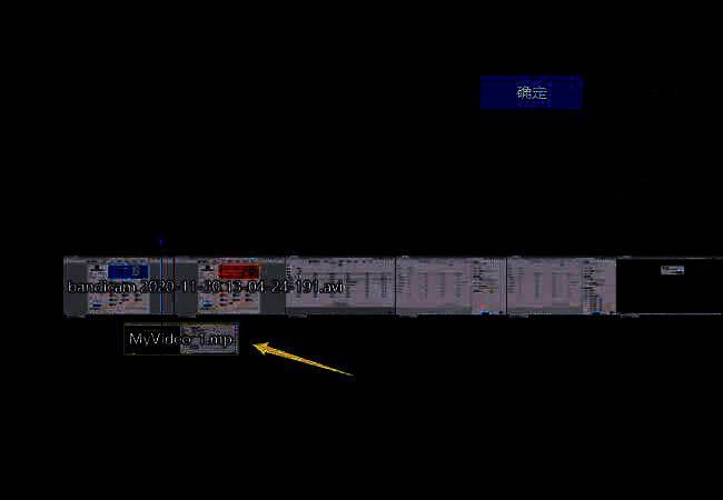 编辑按钮被点击，界面弹出画中画参数设置面板