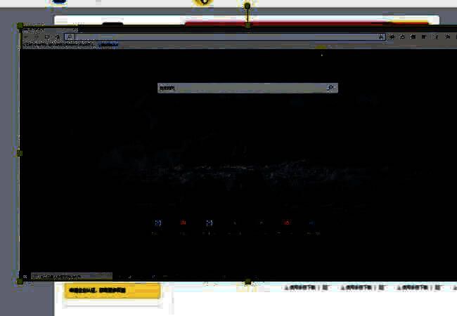 预览画面中画中画视频被选中，边缘显示八个白色缩放方块