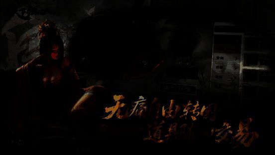 交易行界面展示，玩家正在上架武将卡包，价格可自定义