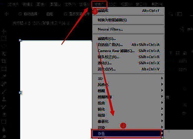 添加杂色设置窗口，显示数量80%，分布方式为高斯分布，已勾选单色选项
