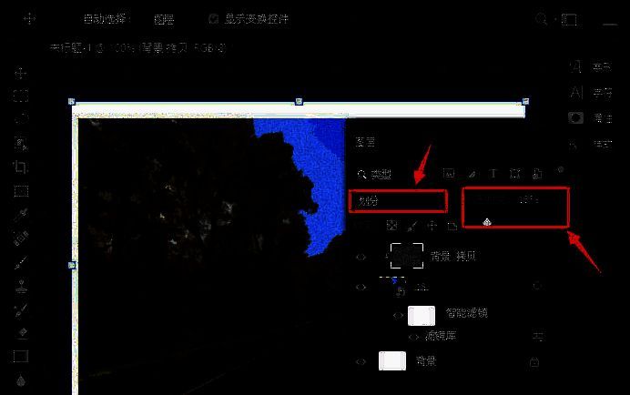 图层面板显示两个图层已通过剪贴蒙版连接，上方图层混合模式为划分，不透明度设置为18%