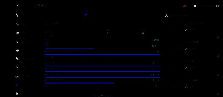 鱼鹰直升机低空飞行，机炮扫射海面目标，同时投放反潜鱼雷