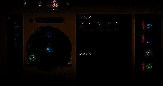 角色打开宝箱获得金色品质武学秘籍，屏幕上弹出‘幸运爆棚’提示特效