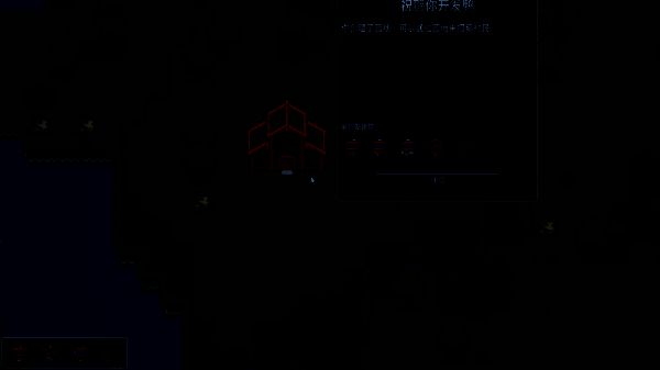 玩家正在地图上选择营地位置，界面显示资源分布热力图，周围有树木、岩石和草地资源点