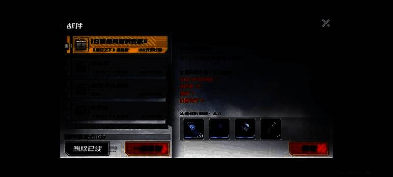 莱诺角色立绘展示，身着暗色作战服，手持狙击武器，背景为夜战城市