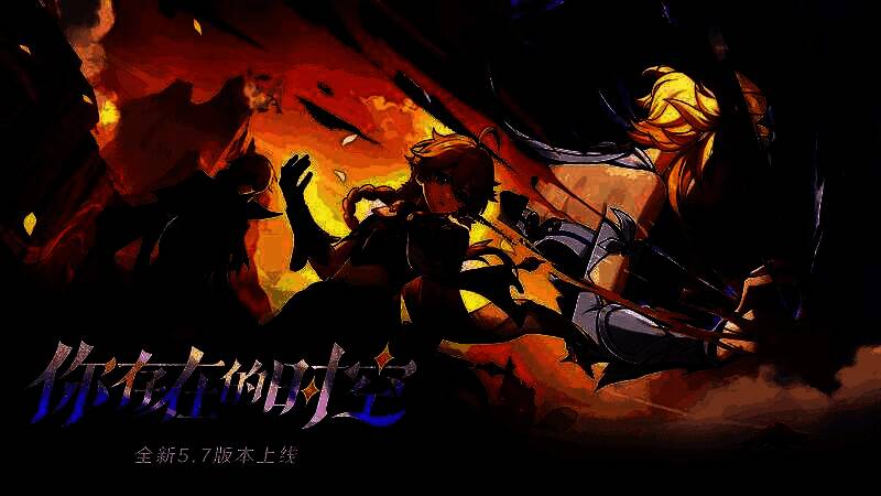 《原神》5.7版本主视觉图，丝柯克与塔利雅并肩而立，背景为星空与冰晶交织的神秘场景