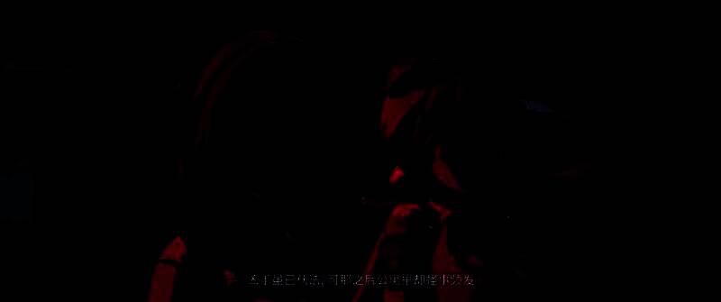 浮波柚叶技能演示画面，角色释放技能时周围浮现异常状态图标，特效绚丽