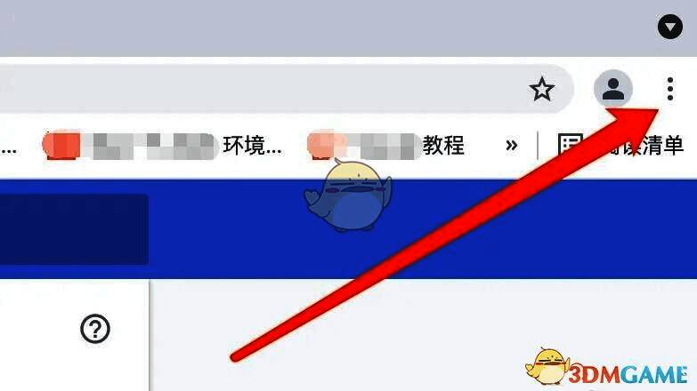 谷歌浏览器右上角三点菜单展开状态，清晰显示各项操作入口