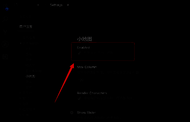 小地图启用选项已被勾选，右侧代码区域已出现纵向的代码缩略图预览
