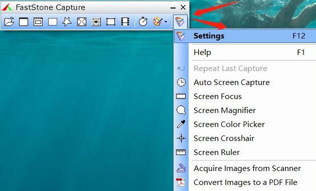 用户点击设置按钮的操作界面，鼠标指向齿轮图标，提示进入设置
