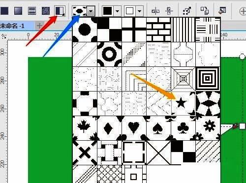 属性栏中填充类型选择为‘五星形状’的界面截图，突出显示该选项