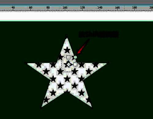 用户正在调整五角星内部填充范围，控制点清晰可见