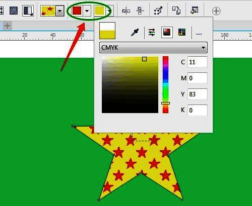 颜色属性栏界面，显示当前选择的填充色值